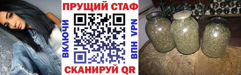 Где можно купить наркотики Солнечногорск гидра ссылка КОКАИН МЕФ Гашиш