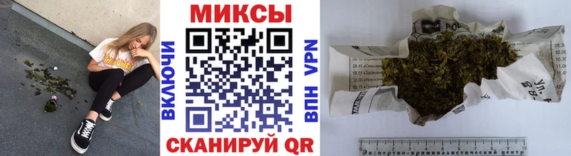 Бутират бутандиол  где можно купить наркотик  Солнечногорск 