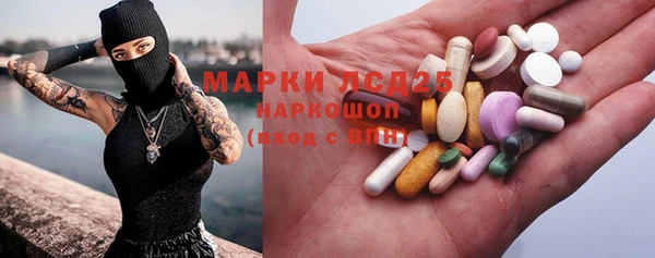 круглые Алексеевка