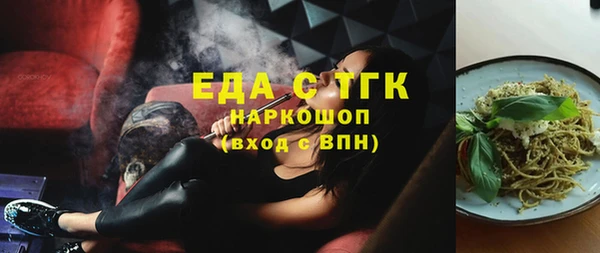 круглые Алексеевка