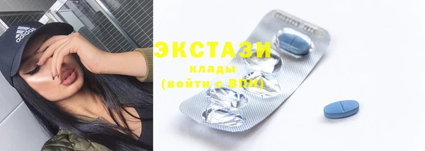 jwh Покачи