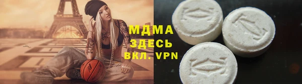 круглые Алексеевка