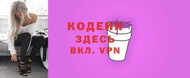 кокс Алзамай