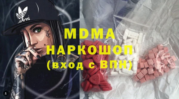кокс Алзамай