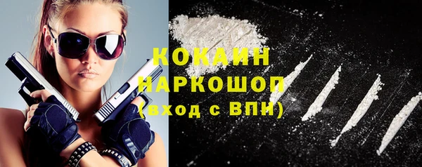 кокс Алзамай