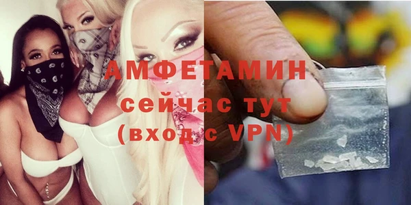 кокс Алзамай