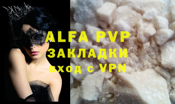 кокс Алзамай