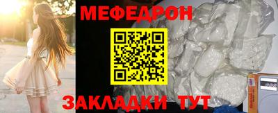 скорость Нягань