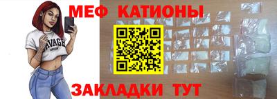 кокаин Новокубанск