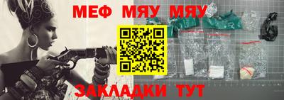 ешки Новодвинск