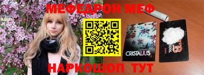 ешки Новодвинск