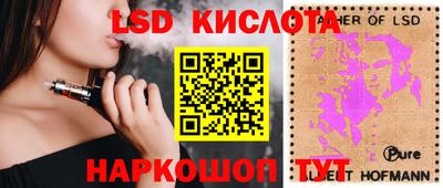 скорость Нягань