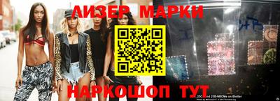 ешки Обь