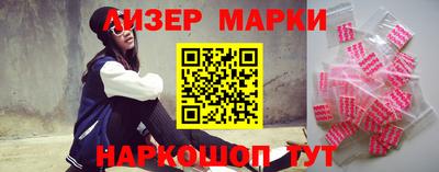 ешки Обь