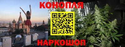 ешки Обь