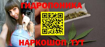 кокаин Новокубанск