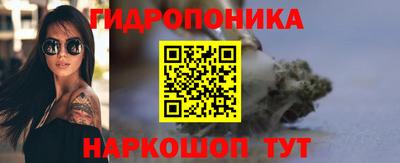 ешки Обь