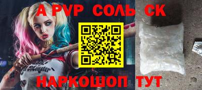 скорость Нягань