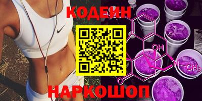 ешки Новодвинск