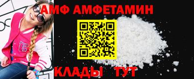 spice Обнинск