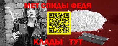 кокаин Новокубанск
