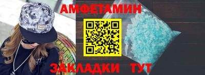 ешки Новодвинск