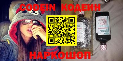 скорость Нягань