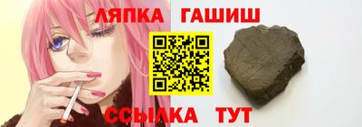 кокаин Новокубанск