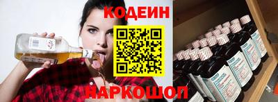 ешки Обь