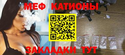 кокаин Новокубанск