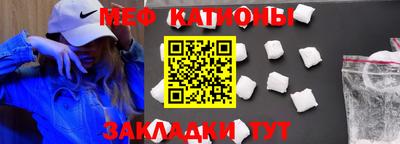 синтетический гашиш Новозыбков