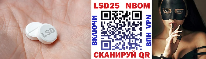 ЛСД экстази ecstasy  Солнечногорск 