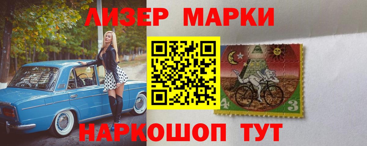 ЛСД экстази ecstasy  Вход с VPN  Солнечногорск  LSD-25 экстази кислота 