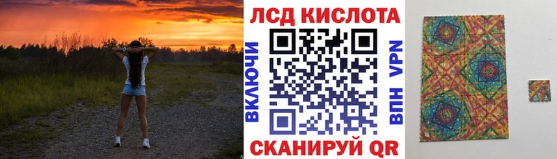 Марки N-bome 1500мкг  Солнечногорск 