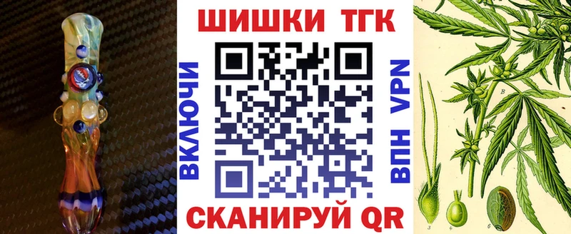 Конопля White Widow  дарнет шоп  Солнечногорск 